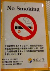 �摜(171x240)�E�g��摜(343x480)