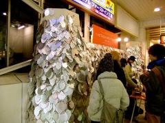 �摜(240x180)�E�g��摜(480x360)