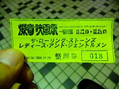 �摜(240x180)�E�g��摜(480x360)