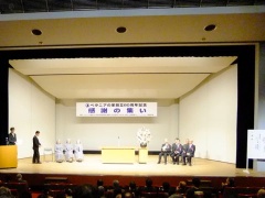 �摜(240x180)�E�g��摜(480x360)