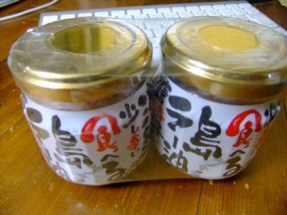 �摜(320x240)�E�g��摜(480x360)