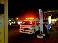 画像(240x180)・拡大画像(480x360)