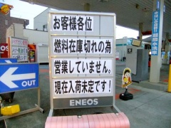 �摜(240x180)�E�g��摜(480x360)