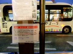 �摜(240x180)�E�g��摜(480x360)