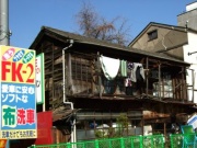 �摜(180x135)�E�g��摜(400x300)