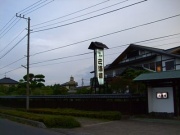 �摜(180x135)�E�g��摜(400x300)