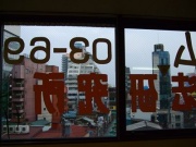 �摜(180x135)�E�g��摜(400x300)