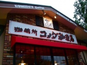 �摜(180x135)�E�g��摜(400x300)