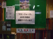 �摜(180x135)�E�g��摜(400x300)