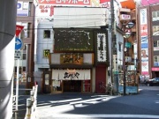 �摜(180x135)�E�g��摜(400x300)