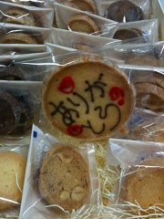 �摜(180x240)�E�g��摜(360x480)