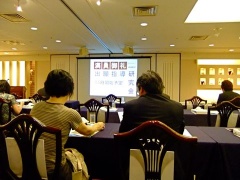 �摜(240x180)�E�g��摜(480x360)