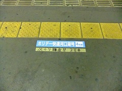 �摜(240x180)�E�g��摜(480x360)