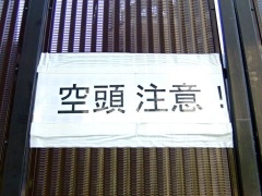 �摜(240x180)�E�g��摜(480x360)