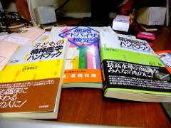 �摜(240x180)�E�g��摜(480x360)