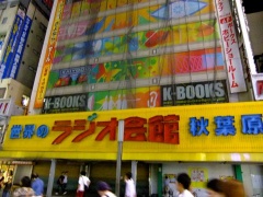 �摜(240x180)�E�g��摜(480x360)