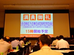 �摜(240x180)�E�g��摜(480x360)