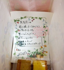 �摜(222x240)�E�g��摜(445x480)