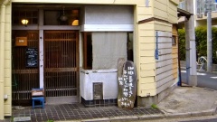 �摜(240x135)�E�g��摜(480x270)