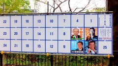 �摜(240x135)�E�g��摜(480x270)