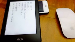 �摜(240x135)�E�g��摜(480x270)