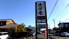 �摜(240x135)�E�g��摜(480x270)