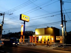 �摜(240x180)�E�g��摜(480x360)