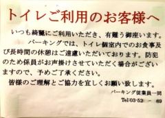 �摜(240x172)�E�g��摜(480x345)