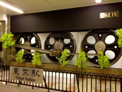 �摜(240x180)�E�g��摜(480x360)