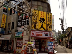 �摜(240x180)�E�g��摜(480x360)