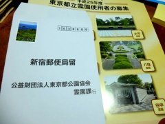 �摜(240x180)�E�g��摜(480x360)