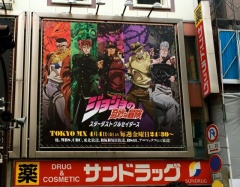 �摜(240x187)�E�g��摜(640x500)