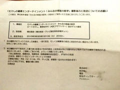 �摜(240x180)�E�g��摜(640x480)