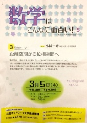 �摜(170x240)�E�g��摜(454x640)